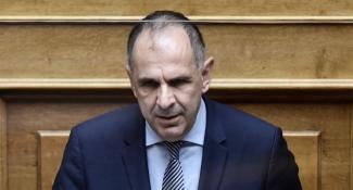 Γεραπετρίτης