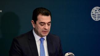 ΣΚΡΕΚΑΣ