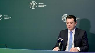 ΣΚΡΕΚΑΣ