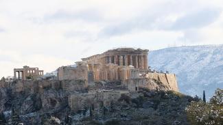 Ακρόπολη