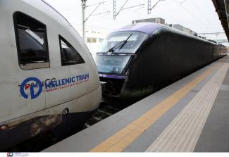τρένα