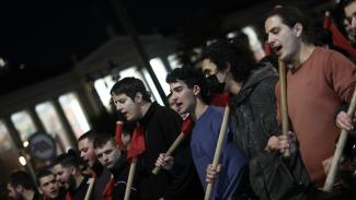 συνταγμα