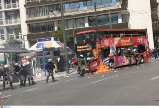 ΕΠΕΙΣΟΔΙΑ