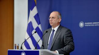 ΟΙΚΟΝΟΜΟΥ