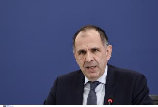 Γεραπετρίτσης