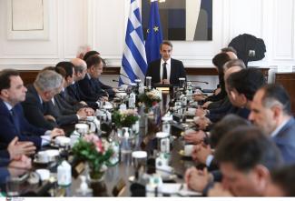 υπουργικό
