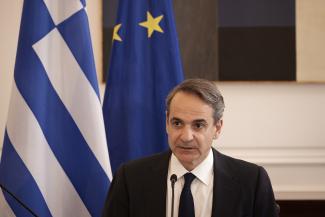 Μητσοτάκης