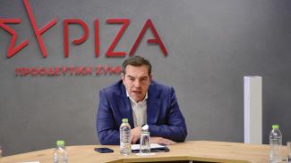 Τσίπρας