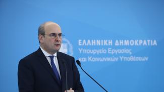 XATZIDAKIS