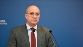 Οικονόμου