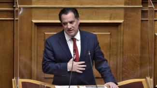 ΑΔΩΝΙΣ ΓΕΩΡΓΙΑΔΗΣ