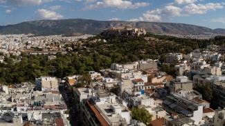ακινητα
