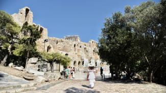 ακροπολη