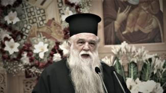 Αμβρόσιος