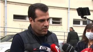 Πλεύρης