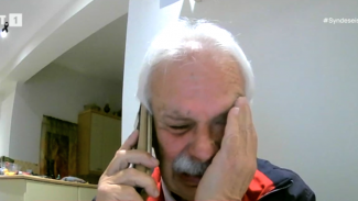 ΠΑΠΠΟΥΣ