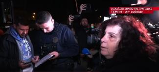μάνα