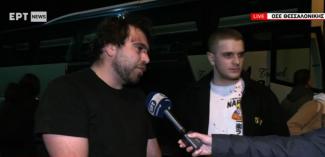 μάρτυρες