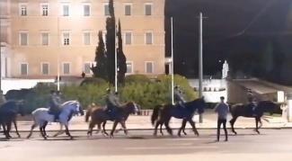 έφιπποι