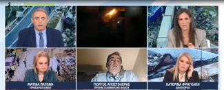 ΤΕΜΠΗ