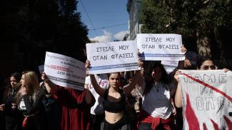 ΔΙΑΔΗΛΩΣΗ