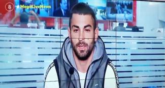 Ελλάδιος