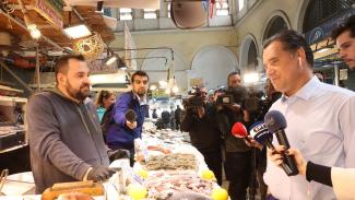 Γεωργιάδης