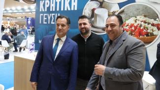αδωνις