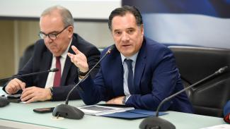 ΓΕΩΡΓΙΑΔΗΣ