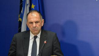 Γεραπετρίτης