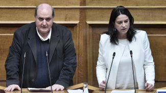 ΦΙΛΗΣ ΚΕΡΑΜΕΩΣ