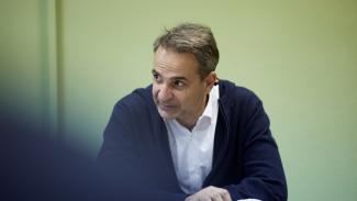 Μητσοτάκης