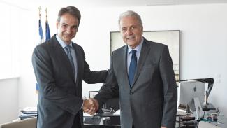 Μητσοτάκης