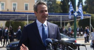 ΜΗΤΣΟΤΑΚΗς