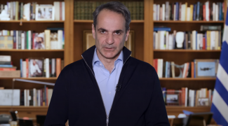 μητσοτακης 3