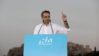 Μητσοτάκης