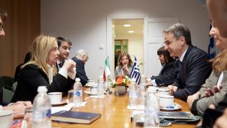 Μητσοτάκης