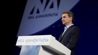 μητσοτακης
