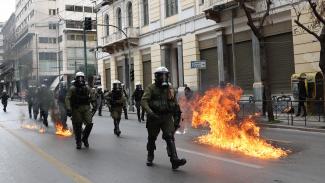 ματ