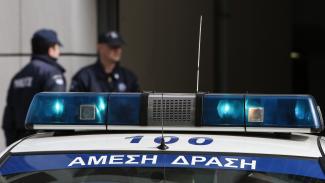 ΠΕΡΙΠΟΛΙΚΟ