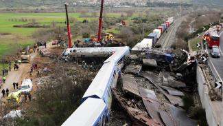 treno
