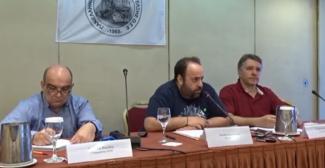 Γενιδούνιας