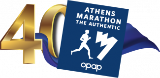 οπαπ