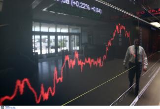 ΕΛΛΑΔΑ