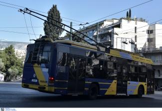 τρόλει