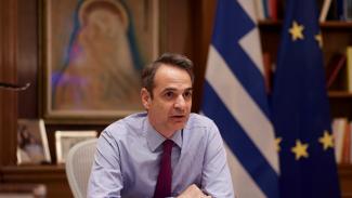 ΜΗΤΣΟΤΑΚΗΣ