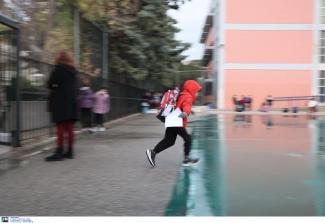 ΕΛΛΑΔΑ