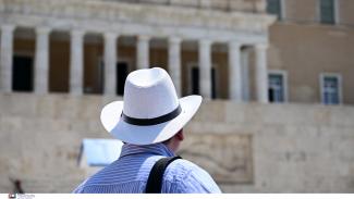 ΕΛΛΑΔΑ