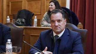ΕΛΛΑΔΑ