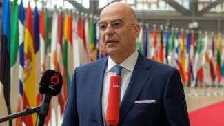 ΔΕΝΔΙΑΣ